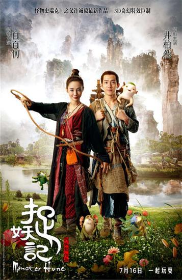 做个假阿拉巴马州身份证